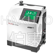 便携式氦质谱检漏仪 ASM 310